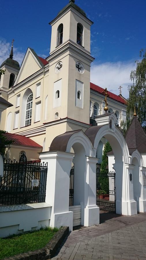 Апартаменты На ул. Романовская Слобода, 10 Минск Экстерьер фото